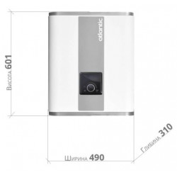 Atlantic Vertigo 30 1kW 25L matmenys